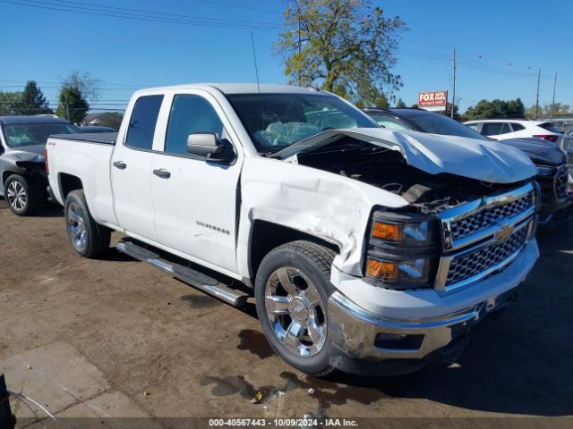  Salvage Chevrolet Silverado 1500