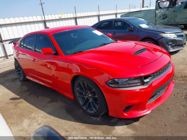  Salvage Dodge Charger