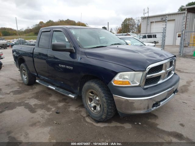  Salvage Ram 1500