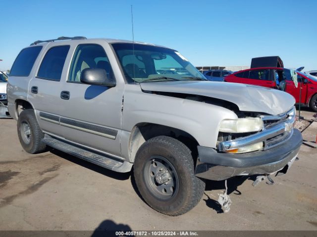  Salvage Chevrolet Tahoe