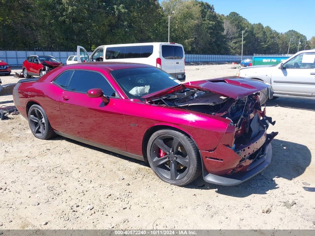 2018 DODGE CHALLENGER Coupe | 2C3CDZFJ0JH209214