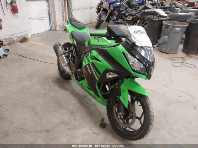  Salvage Kawasaki Ex300