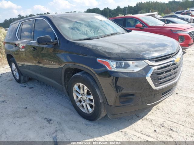  Salvage Chevrolet Traverse