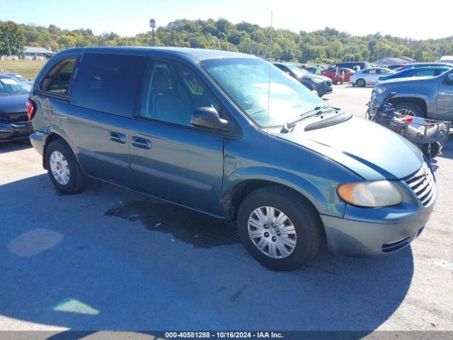 2007 CHRYSLER TOWN COUNTRY SWB Passenger Van 1A4GJ45R57B223735 - Main Image