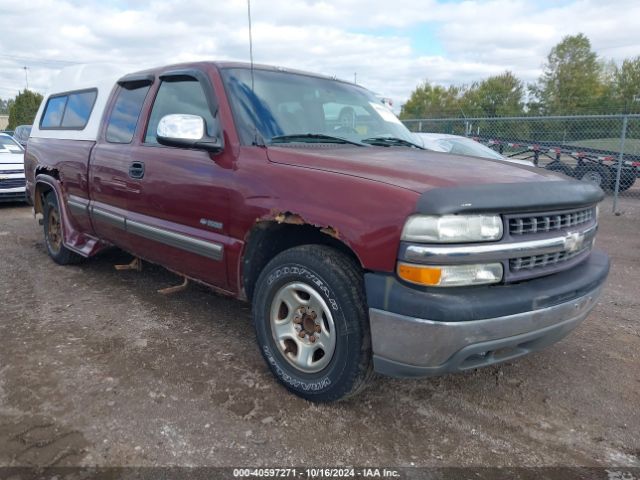  Salvage Chevrolet Silverado 1500