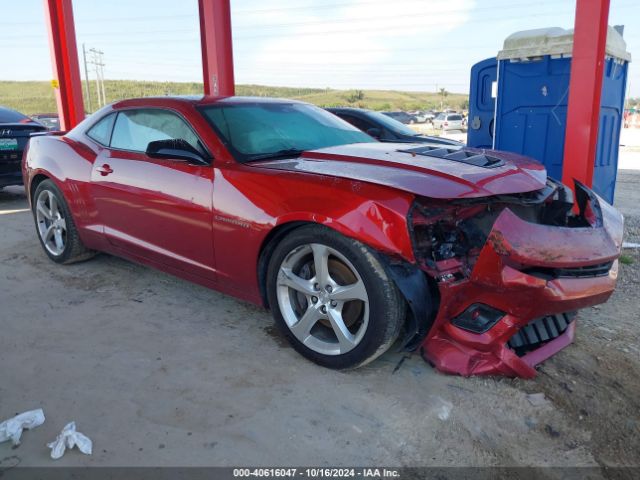  Salvage Chevrolet Camaro