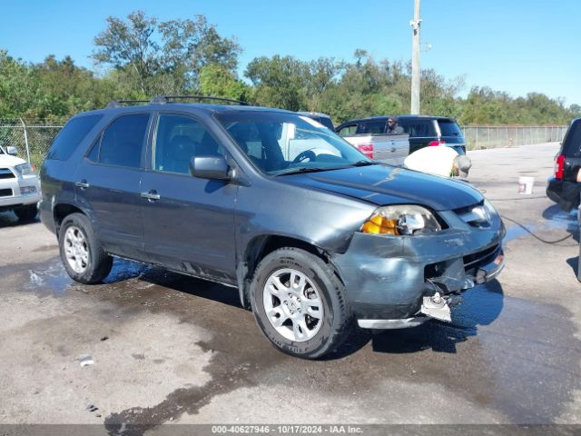  Salvage Acura MDX