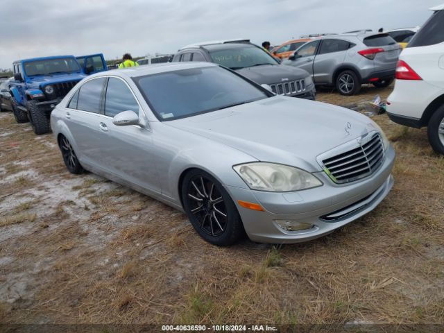  Salvage Mercedes-Benz S-Class