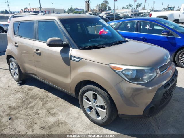  Salvage Kia Soul