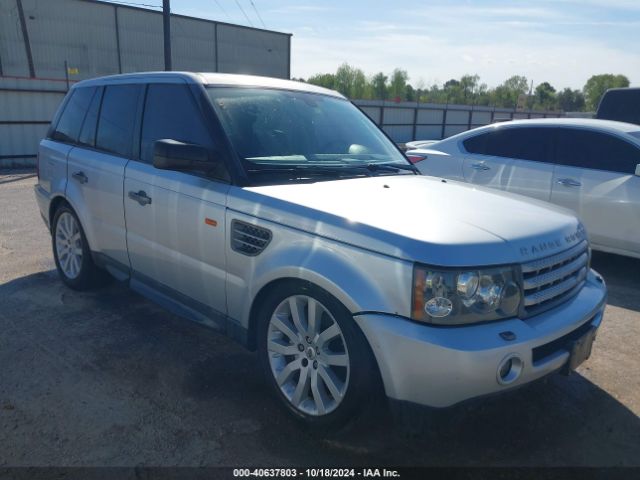  Salvage Land Rover Range Rover Sport