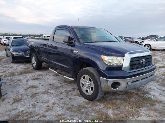 2008 TOYOTA TUNDRA Regular Cab Long Bed | 5TFMV52178X078963