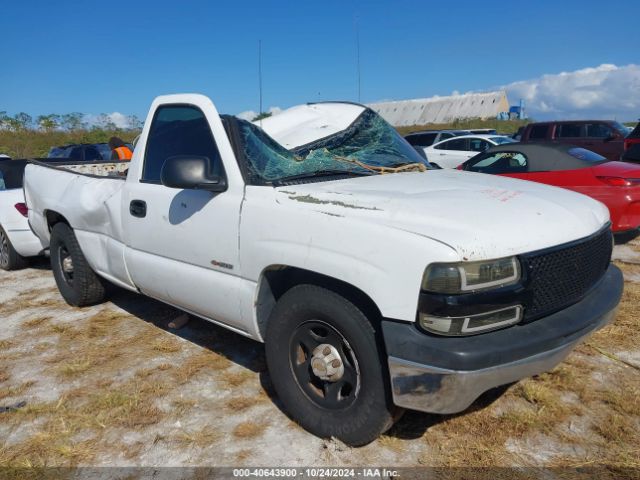  Salvage Chevrolet Silverado 1500