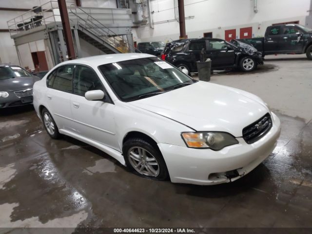  Salvage Subaru Legacy