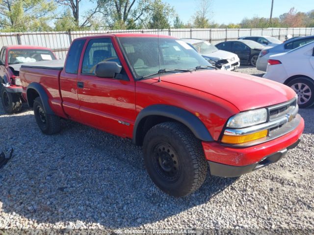  Salvage Chevrolet S-10