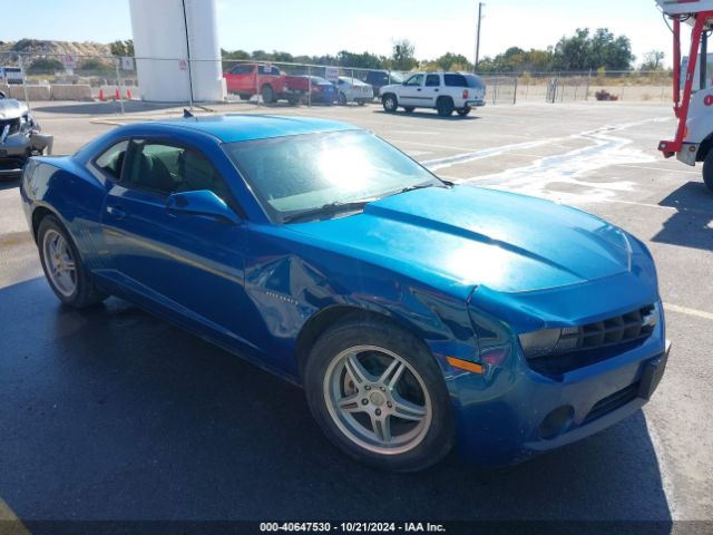  Salvage Chevrolet Camaro