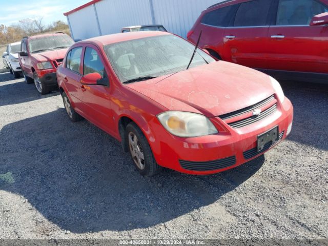  Salvage Chevrolet Cobalt