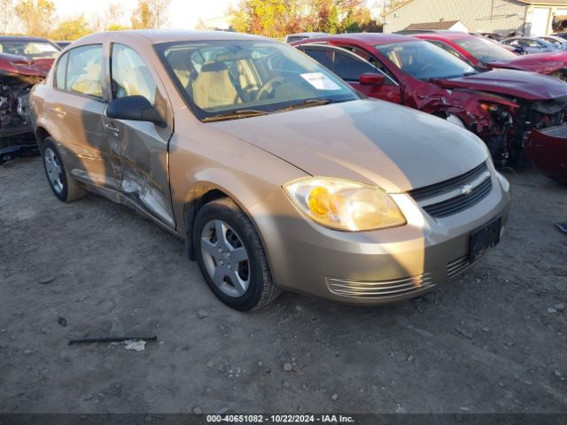  Salvage Chevrolet Cobalt