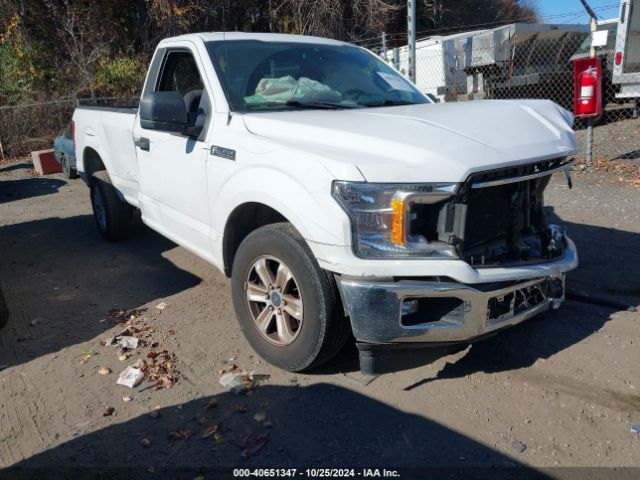  Salvage Ford F-150