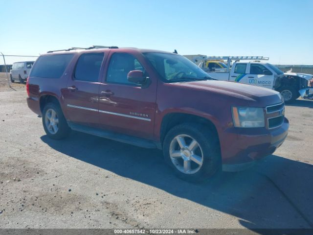  Salvage Chevrolet Suburban 1500