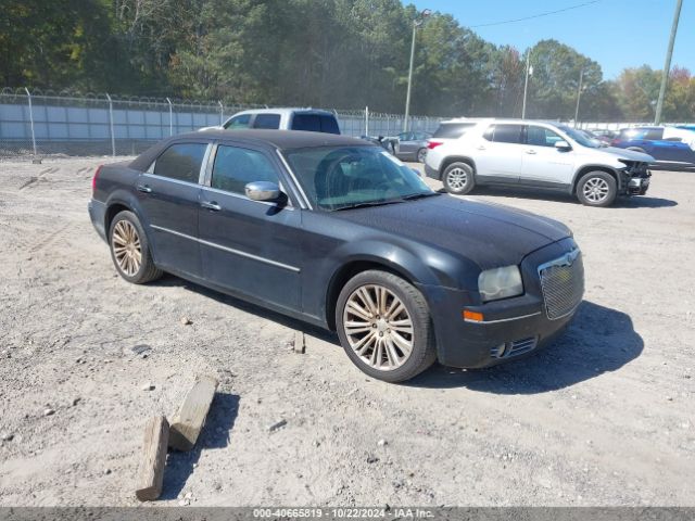  Salvage Chrysler 300