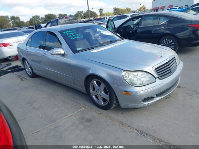  Salvage Mercedes-Benz S-Class