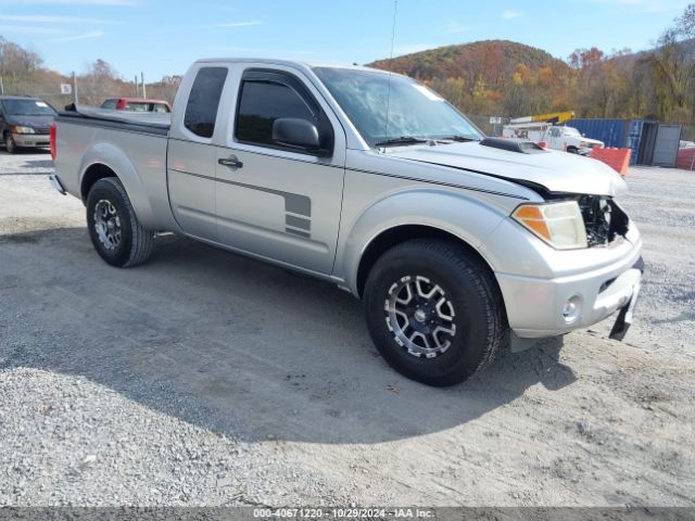  Salvage Nissan Frontier