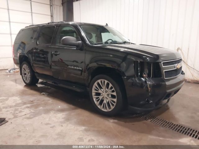  Salvage Chevrolet Suburban 1500