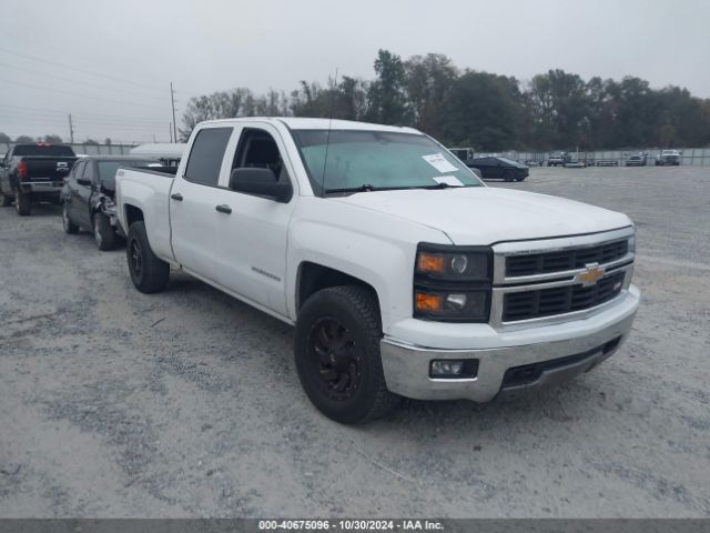  Salvage Chevrolet Silverado 1500