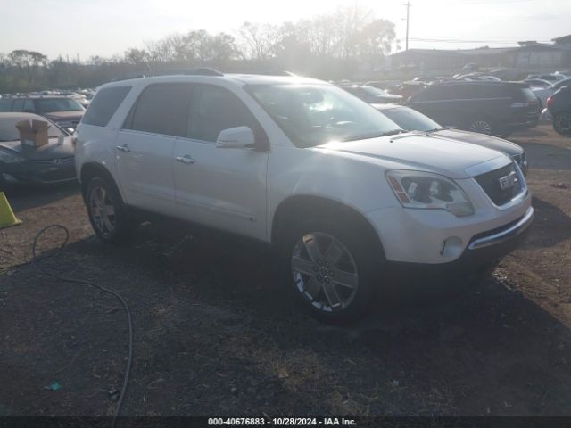  Salvage GMC Acadia