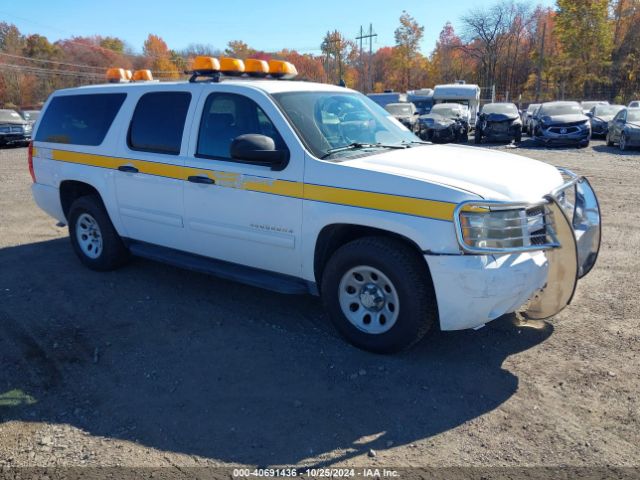  Salvage Chevrolet Suburban 1500