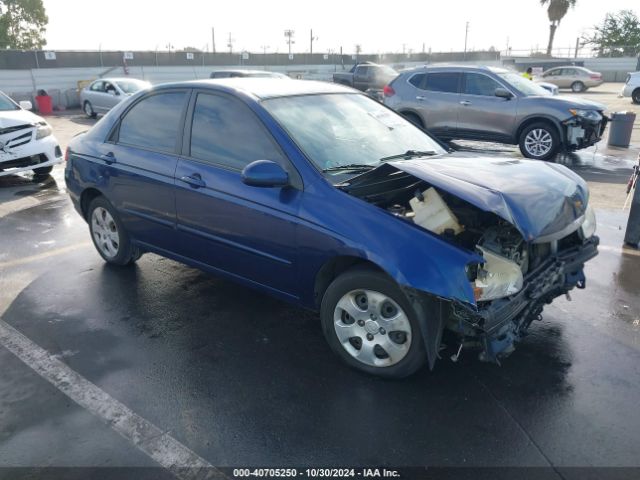  Salvage Kia Spectra