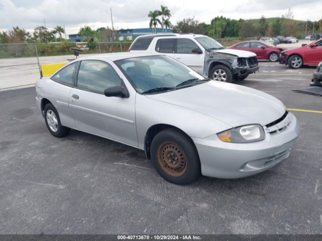 2005 CHEVROLET CAVALIER COUPE 2 DOOR | 1G1JC12FX57205965