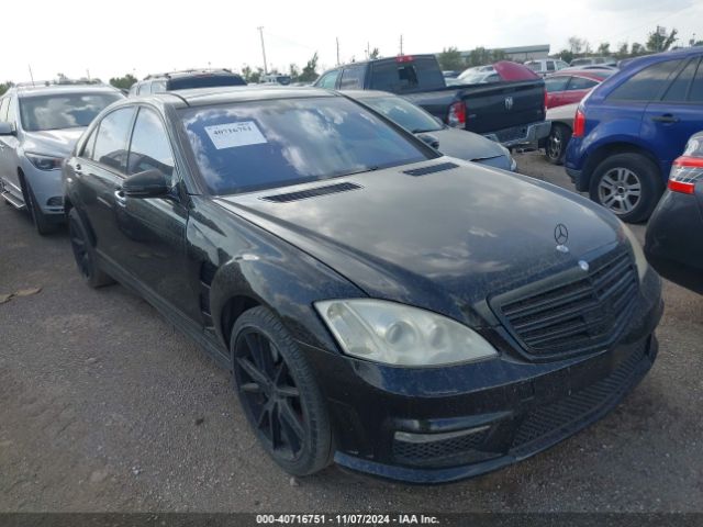  Salvage Mercedes-Benz S-Class