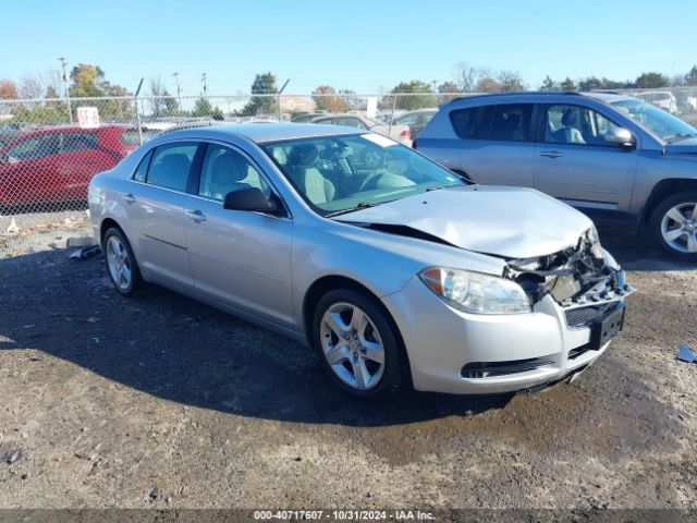  Salvage Chevrolet Malibu