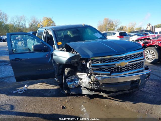  Salvage Chevrolet Silverado 1500