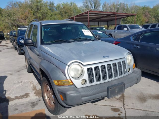  Salvage Jeep Liberty