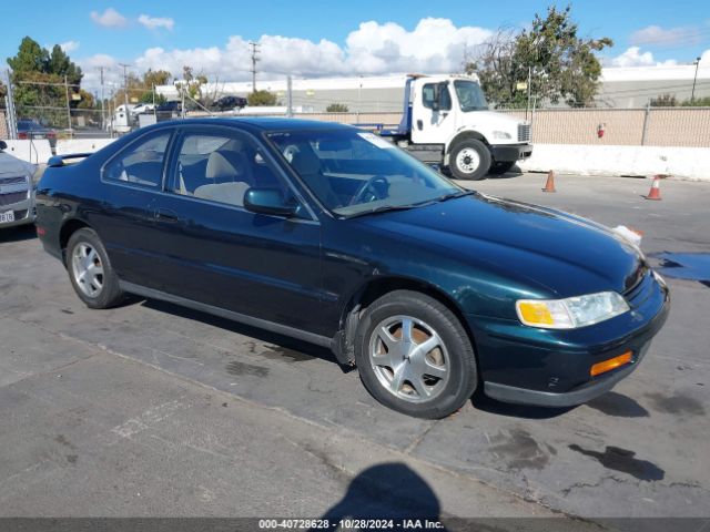 1995 HONDA ACCORD COUPE 2 DOOR | 1HGCD7252SA000258