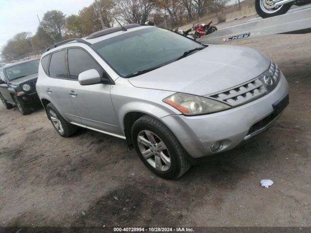  Salvage Nissan Murano