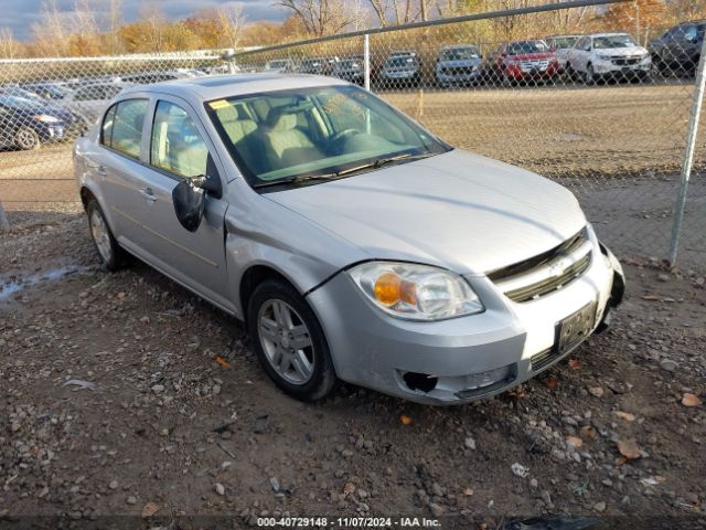  Salvage Chevrolet Cobalt