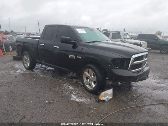  Salvage Ram 1500