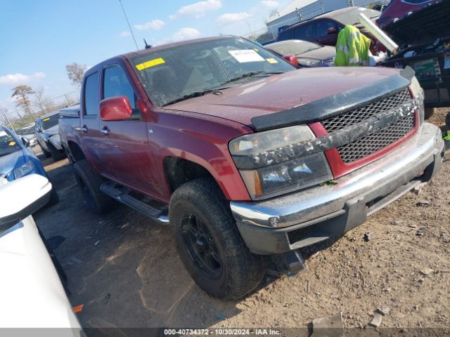  Salvage Chevrolet Colorado