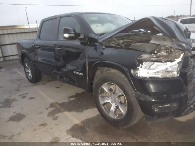  Salvage Ram 1500