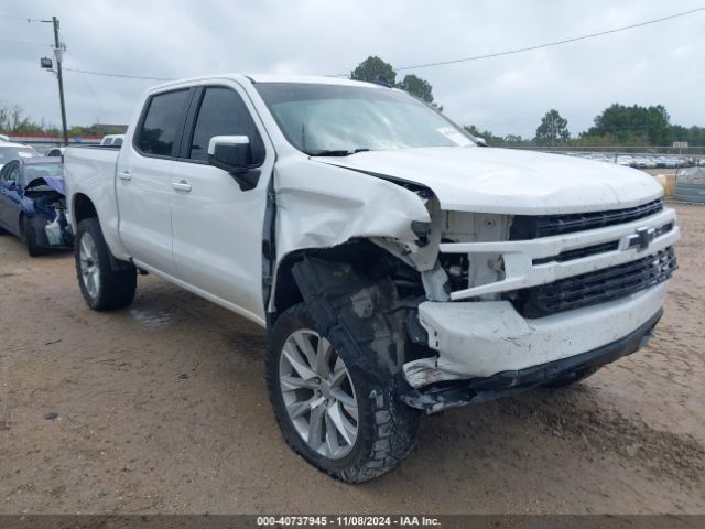  Salvage Chevrolet Silverado 1500