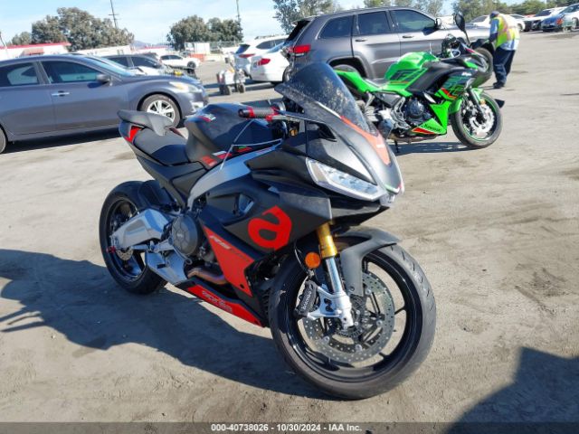  Salvage Aprilia Rs