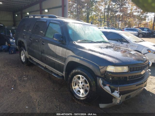  Salvage Chevrolet Suburban 1500