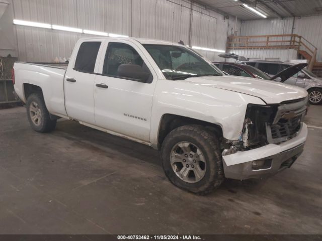  Salvage Chevrolet Silverado 1500