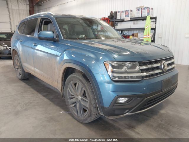  Salvage Volkswagen Atlas