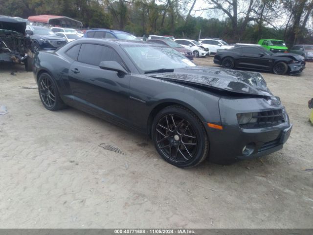  Salvage Chevrolet Camaro