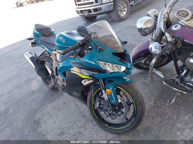 2021 KAWASAKI ZX636 SPORT JKBZXJH16MA007529