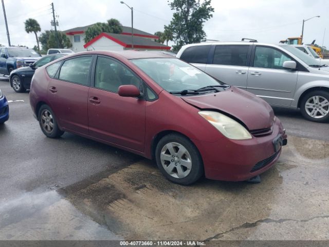  Salvage Toyota Prius